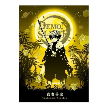 Image du produit 10