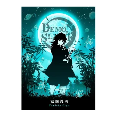 Image du produit 6