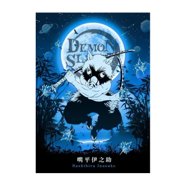 Image du produit 7