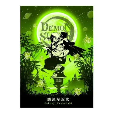 Image du produit 8