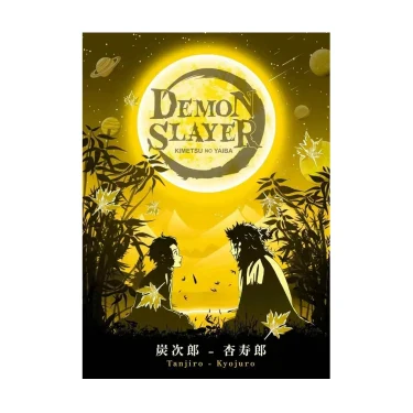 Image du produit 9