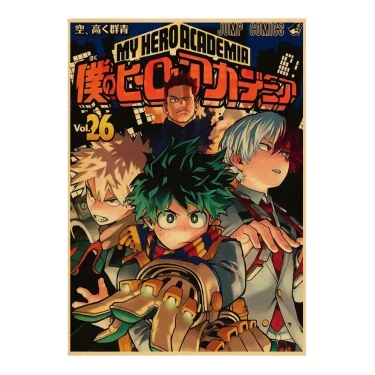 Image du produit 16