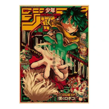 Image du produit 22