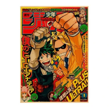 Image du produit 23