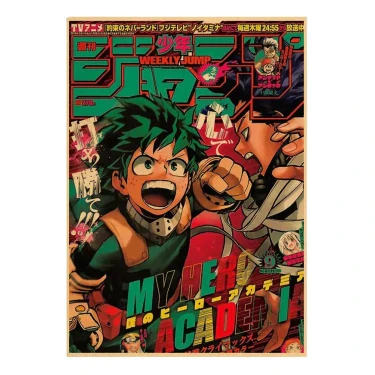 Image du produit 10