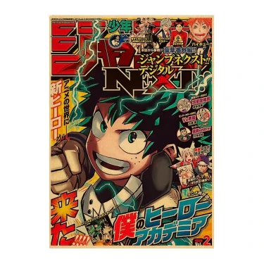 Image du produit 11